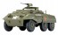 TAMIYA 1/48 American M20 high-speed armored car(completed model), TAM26537, by TAMIYA