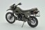 TOMYTEC 1/12 LittleArmory [LM001] JGSDF Reconnaissance Motorcycle KLX250  , TMT64286, by TOMYTEC