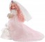 TAKARA TOMY Licca-chan Dreaming Princess Royal Wedding Licca-chan, TAK76688, by TAKARA TOMY