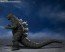 Bandai S.H.MonsterArts Godzilla (1972), BAC54748, by BANDAI
