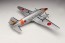 Platz 1/144 Air Self Defense Force C-46 ECM  , PLZ21660, by PLATZ