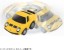 TAKARA TOMY ChoroQ e-12 Lamborghini Miura SV, TAK25195, by TAKARA TOMY