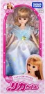 TAKARA TOMY Licca-chan LD-03 Shiny Star Princess, TAK08852, by TAKARA TOMY