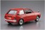 Aoshima 1/20 SUZUKI SS30V ALTO/SS20 CERVO '79  , AOS57858, by AOSHIMA