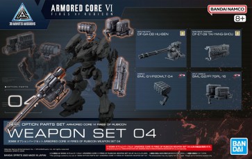 Bandai 1/144 30MM Option Parts Set Armored Core VI Fires of Rubicon Weapon Set 04, BAN83540, by BANDAI