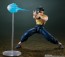 Bandai S.H.Figuarts Yusuke Urameshi, BAC61715, by BANDAI