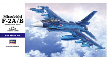 Hasegawa  1/72 Mitsubishi F-2A/B , HAS15456, by HASEGAWA