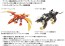 TAKARA TOMY ZOIDS AZ-06 Liger Zero Phoenix, TAK18844, by TAKARA TOMY