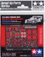 TAMIYA 1/24 Porsche 962C etching Parts Set, TAM12626, by TAMIYA