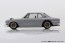 Aoshima 1/32 The Snap Kit No.09-SP1 Nissan Skyline 2000GT-R Custom Wheel (Silver), AOS64702, by AOSHIMA