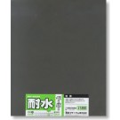 Mineshima Japan Water-resistant paper (On one bag) # 1200, MNSO-10G, by MINESHIMA