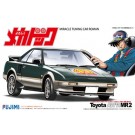 Fujimi 1/24 Yoroshiku Mechadock HIGH-GEARed AW11 MR2 Tojo Makoto specification , fuj85859, by FUJIMI