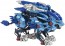 TAKARA TOMY ZW36IB Rising Liger Infinity Blue Zoids Wild Infinity Blast Set with Switch Game  , TAK69062, by TAKARA TOMY