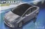 Fujimi 1/24 ID171 Prius solar panel specification, FUJ38698, by FUJIMI