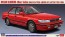 Hasegawa 1/24 Nissan Bluebird 4-door Sedan SSS Attesa Limited (U12 Type) Late Model,  , HAS04973, by HASEGAWA
