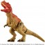 TAKARA TOMY Ania Jurassic World Ceratosaurus, TAK40418, by TAKARA TOMY