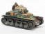 Tamiya 1/35 Military Miniature Series FRENCH LIGHT TANK R35  , TAM53736, by TAMIYA