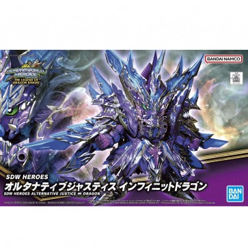 Bandai SDW HEROES Alternative Justice Infinite Dragon, BAN42646, by BANDAI