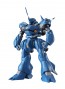 Bandai ROBOT DAMASHII (SIDE MS) MS-18E KAMPFER VER. A.N.I.M.E. , BAN54802, by BANDAI