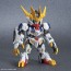 Bandai SD GUNDAM CROSS SILHOUETTE GUNDAM BARBATOS LUPUS REX , BAN92293, by BANDAI