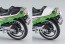Hasegawa 1/12 Kawasaki KR250 (KR250A)  , HAS15122, by HASEGAWA