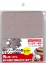 Mineshima Japan Jigsaw-type sponge abrasive extra fine, MNSO-11C, by MINESHIMA