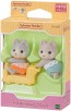 Epoch Sylvanian Families Husky Twins  , EPC46489, by Epoch