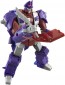 TAKARA TOMY AOTP-20 Alpha Trion, TAK91786, by TAKARA TOMY
