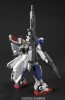 BANDAI  1/144 HGUC Full Armor Gundam Unit 7   Plastic Model kit, BAN99438, by BANDAI