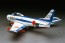 Hasegawa 1/48 F-86F-40 SABRE "BLUE IMPULSE"  t, HAS72152, by HASEGAWA
