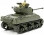 Tamiya 1/35 Military Miniature Series No.322 Israeli Tank M1 Super Sherman, TAM82773, by TAMIYA