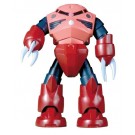 BANDAI  1/100 Char's Z'Gok, BAN87191, by BANDAI