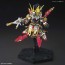 Bandai SD Sangoku Soketsuden Gan Ning Crossbone Gundam , BAN88616, by BANDAI