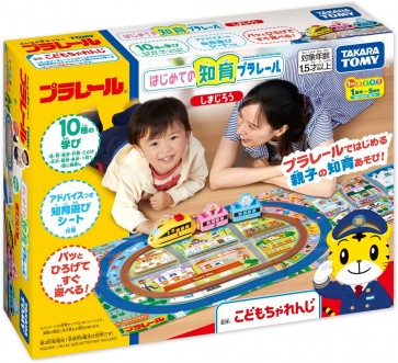 TAKARA TOMY Plarail First Educational Plarail Shimajiro, TAK26093, by TAKARA TOMY