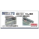 Fine Molds 1/72 MG131 13mm machine gun (Navy two type swing machine gun)  , FIN40148, by Fine Molds