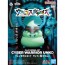 Bandai Clay Model Kit Unkosul Days Cyber Fighter Unko, BAN88378, by BANDAI