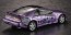 Hasegawa 1/24 Shutoko Battle x Hasegawa Nissan Fairlady Z (Z32) Version R Twin Turbo 2by2 Midnight Plamo, HAS24712, by HASEGAWA