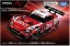 TAKARA TOMY Tomica Premium Racing ZENT CERUMO GR Supra, TAK50998, by TAKARA TOMY