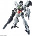 Bandai 1/144 HGBD:R Jupitive Gundam , BAN90022, by BANDAI