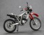 Hasegawa 1/12 Honda XLR Baja (MD22) (1991), HAS15160, by HASEGAWA