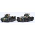 Fujimi 1/76 Special World Armor Series TYPE 97 MEDIUM TANK CHI-HA (2PCS) SPECIAL VERSION (WITH IJA INFANTRY)  , FUJ62418, by FUJIMI