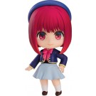 Good Smile Company Nendoroid Kana Arima (OSHI NO KO), GSC76980, by GOOD SMILE COMPANY
