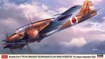 Hasegawa 1/72 Hasegawa Limited Series NAKAJIMA KI-46-III KAI TYPE 100 COMMAND RECON. PLANE (DINAH) 17TH COMPANY INDEPENDENCE FLIGHT  t, HAS22959, by HASEGAWA