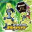 TAKARA TOMY Pokemon Plush Toy Yellow Lucario, TAK56501, by TAKARA TOMY