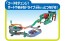 TAKARATOMY Tomica Kumitate Easy! Set around a round mouth , TAK18848, by TAKARATOMY