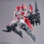 Bandai 1/144 30MM Option Parts Set 13 (Leg Booster / Wireless Weapon Pack), BAN56940, by BANDAI
