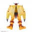 Bandai Figure-rise Standard "Digimon Adventure" WarGreymon, BAN20095, by BANDAI