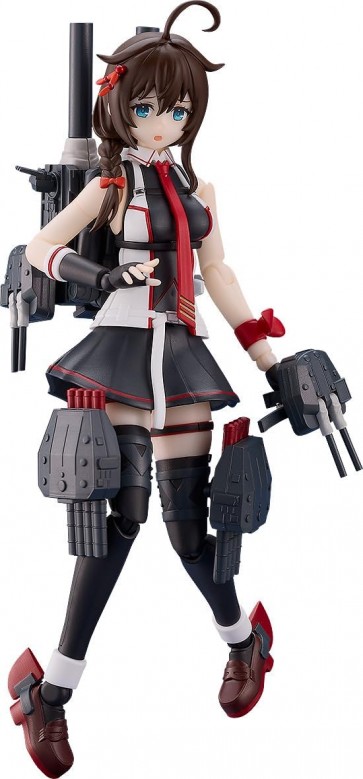 Good Smile Company PLAMATEA Shigure Kai San (Kantai Collection -Kancolle-), GSC98357, by GOOD SMILE COMPANY