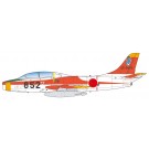 Platz 1/72 JASDF T-1B Jet Training Aircraft t, PLZ41217, by PLATZ