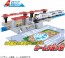 TAKARA TOMY Plarail Sound Change! My Station 4WAY, TAK93494, by TAKARA TOMY